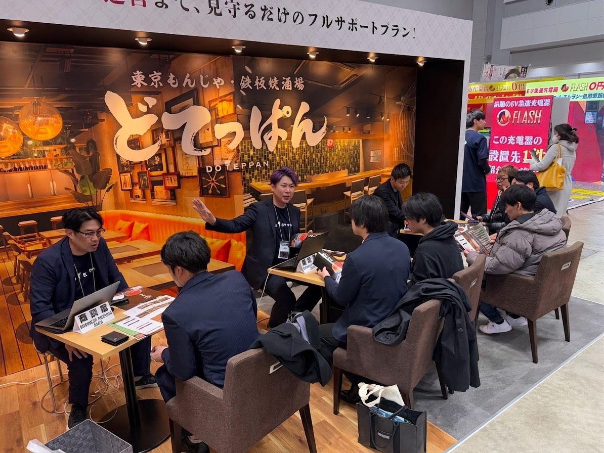 加盟説明をする西村